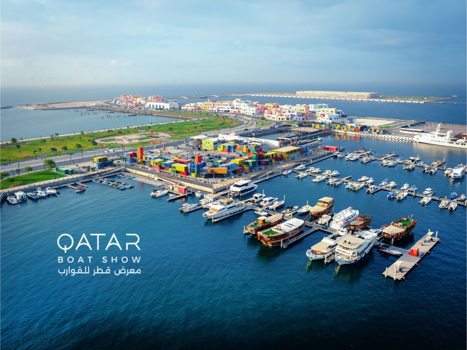 Luxury Yachts to Star at Qatar Boat Show 2025